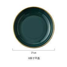 Load image into Gallery viewer, Nordic Style Porcelain Plates