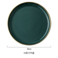 Load image into Gallery viewer, Nordic Style Porcelain Plates